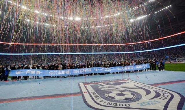 9393体育平台-【2025中超巡礼之英博】承载希望 目标远非保级