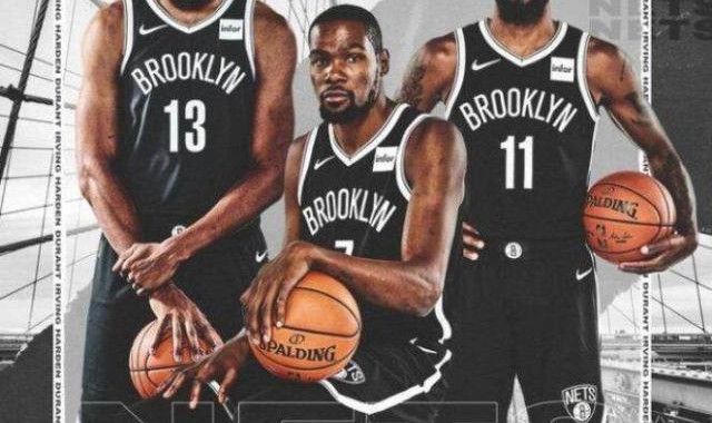 9393体育官方网站-【交易评级】篮网豪赌变数不小 骑士步行者收获明显